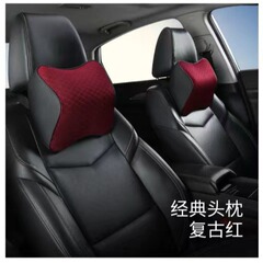 伊文思源工場現物卸売り記憶綿ヘッドレスト腰は自動車内装ネット布通用の首保護枕に頼っています。