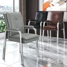 电脑椅家用舒适久坐打麻将椅棋牌室专用麻将馆麻将机椅职员办公椅