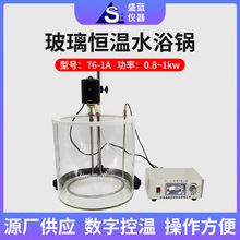 늟ᔵ�@�����a��ˮԡ偌���Ҽӟ����Ŀ����ײ����a��ˮԡ偏S��