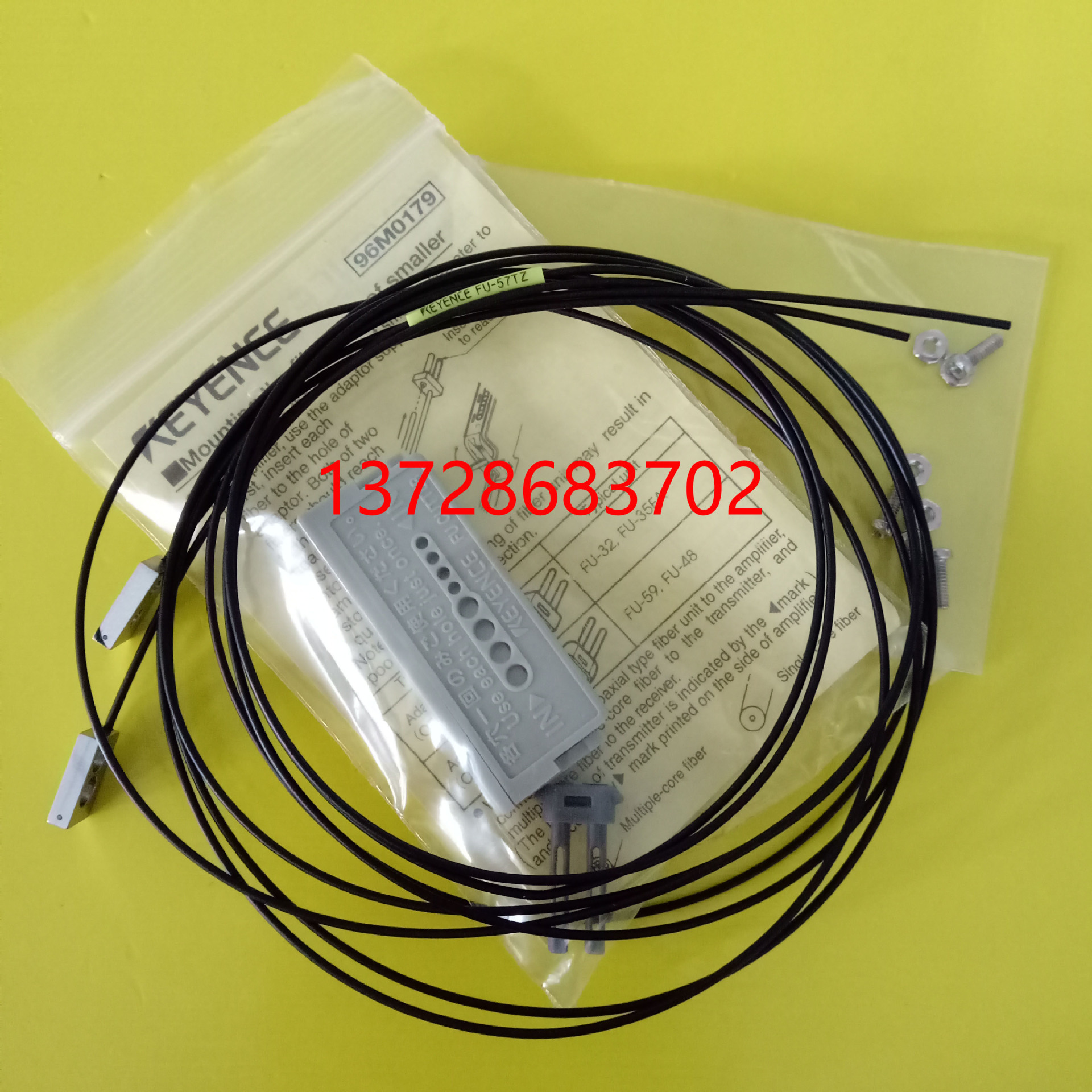 KEYENCE基恩士光纤传感器单元头FU-44TZ FU-57TE FU-51TZ FU-52TZ