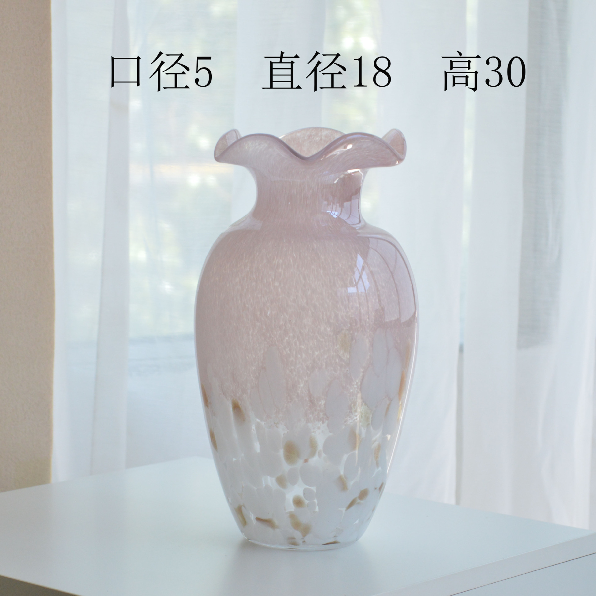 레이스 핑크와 화이트 도트