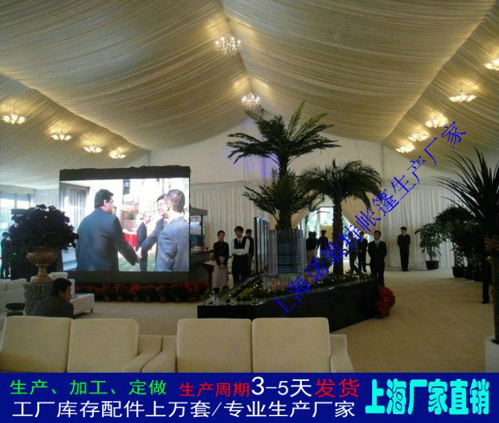 ����ũ����ϲ�¾�ϯ�﷿ϲ�����ɫ�����񷿶����������Ұ���