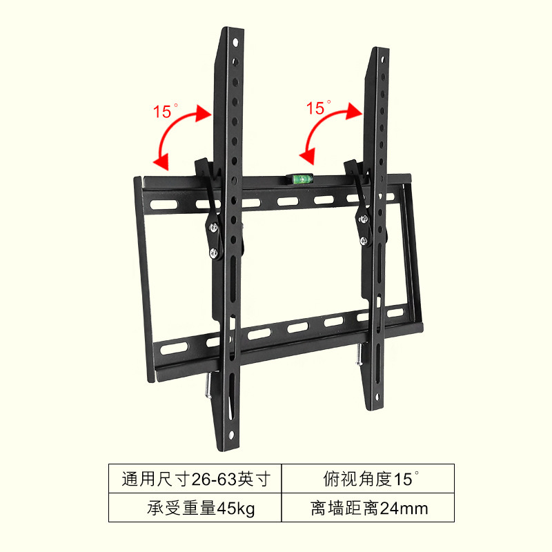 Soporte de pantalla universal de 14-120 pulgadas Soporte de TV LCD colgador universal arriba y abajo ajustable TV montado en la pared