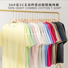 260���ذ����ἃ�޶���T���ɼ�ɫ����������ӡLOGO�̽���Ůͬ��
