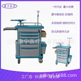 Surgical Care first aid rescue car beauty movable trolley Ward medicine delivery treatment infusion car trolley free shipping