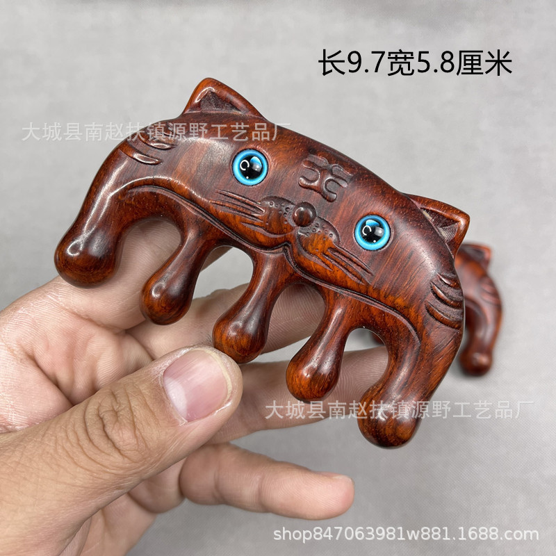 卸売り緑檀マッサージ櫛工芸木櫛頭経絡櫛紫檀多機能マッサージ櫛手作り檀木櫛|undefined