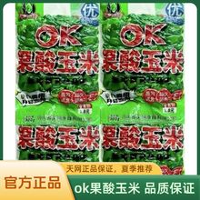 ��W�~�DOK���������ļ����]���~�a�~��C�D��120��/��