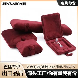 �Ƽtɫ���z�q��иߙn����Y�п羳�ռ{�F؛���l�錚�YƷ���b��