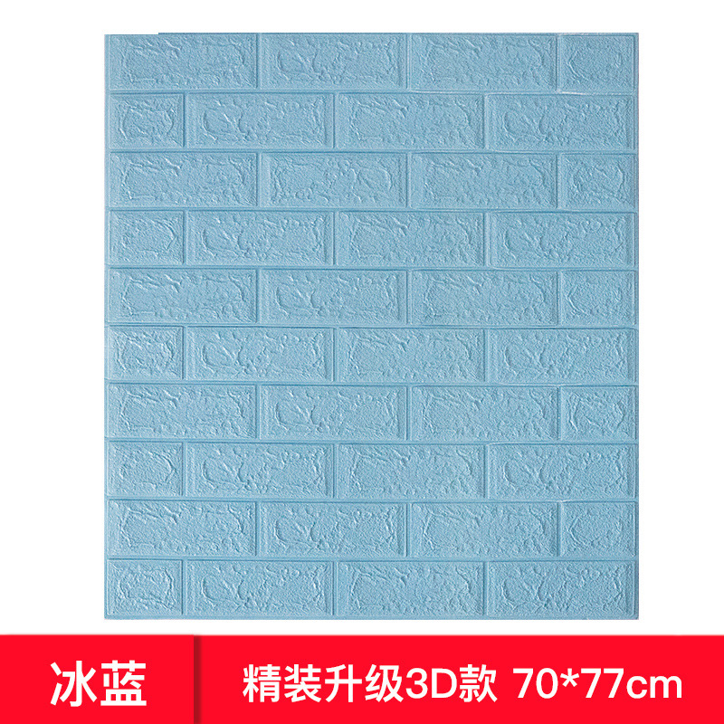 3D pared estereoscópica pegatinas de pared gris decoración de papel pintado autoadhesivo espuma de papel pintado fondo de pared pegatinas de pared a prueba de agua a prueba de humedad