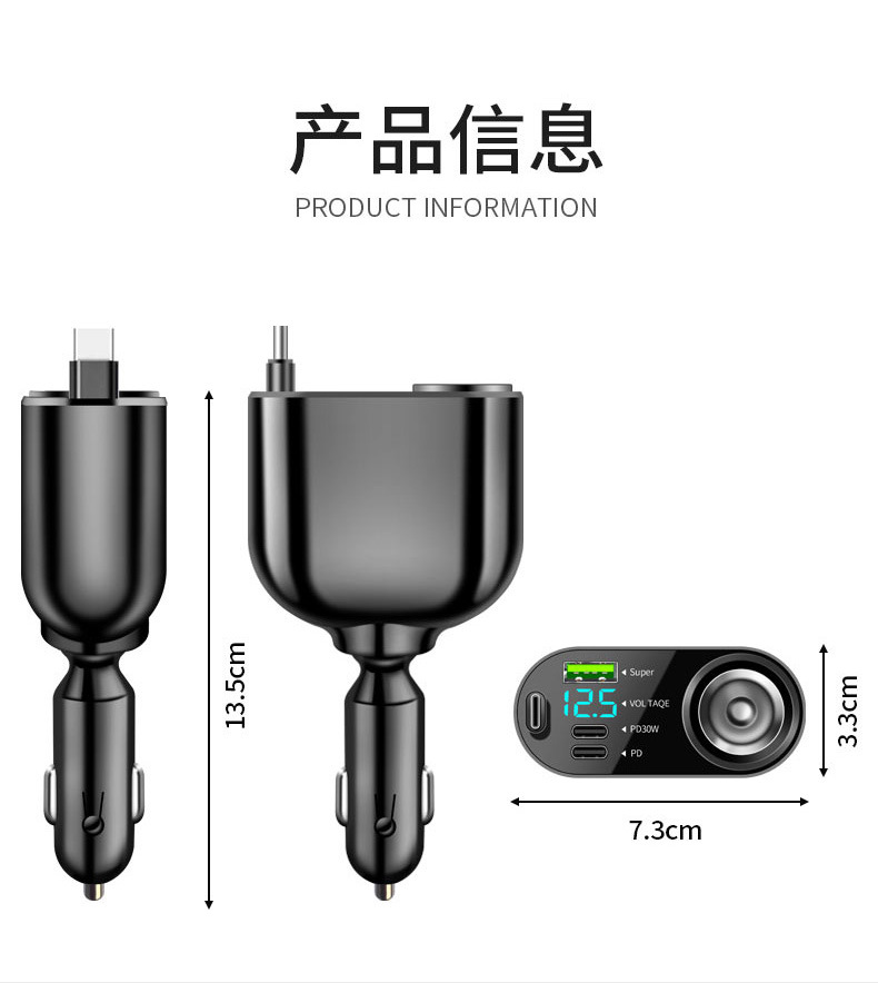 详情完整_17