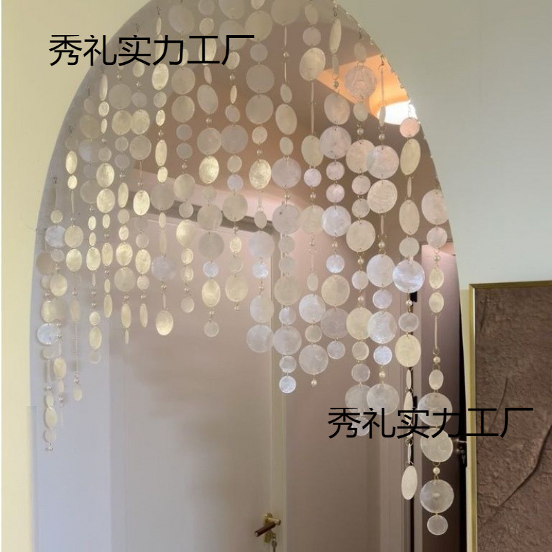 Shell Disc French Fantasy Pearl Bead Curtain Romantic Wedding Stage Props Partition Decoration Beaded Curtain Door Curtain