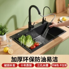 【跨境直供】不锈钢槽大单槽水槽304 不锈钢洗菜盆抗菌厨房用套装