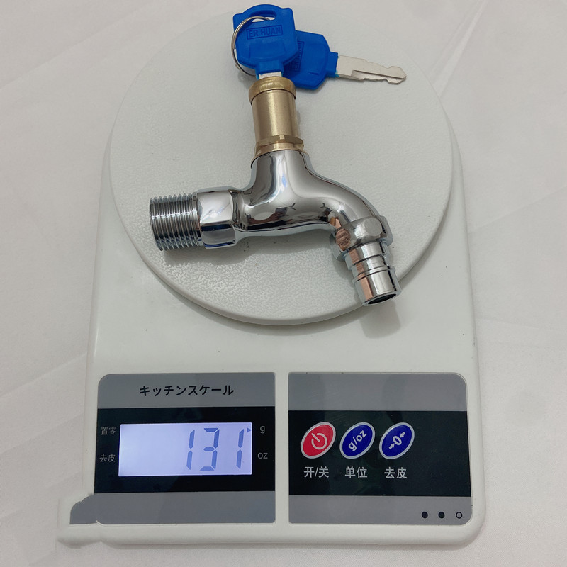 微信图片_20211106091225