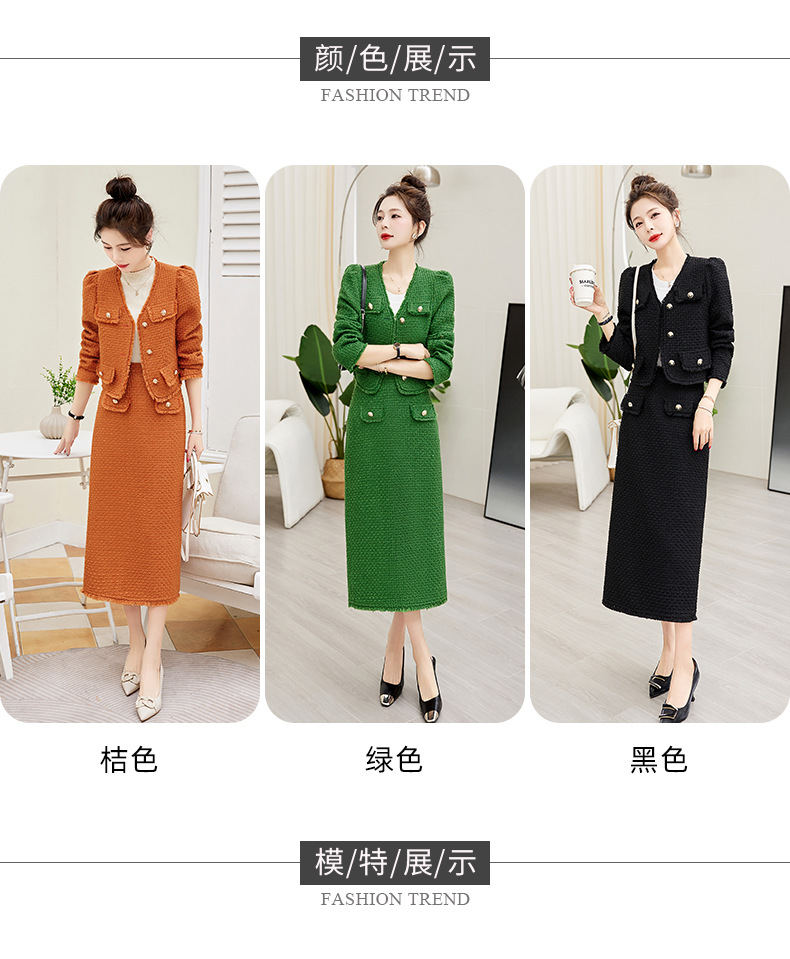E3473 2070K ÁO VEST NỮ TEMTDEI VEST MÙA XUÂN THU ĐÔNG THỜI TRANG NỮ G05 SẢN PHẨM MỚI