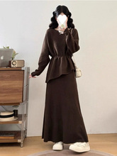 大码女装秋冬超火搭配一整套美拉德收腰针织衫毛衣两件套装裙