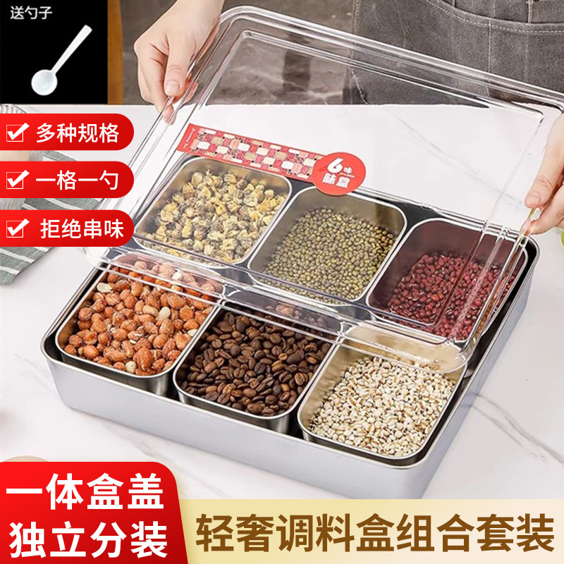 Stainless steel Japanese -style flavor box seasoning boxes with…