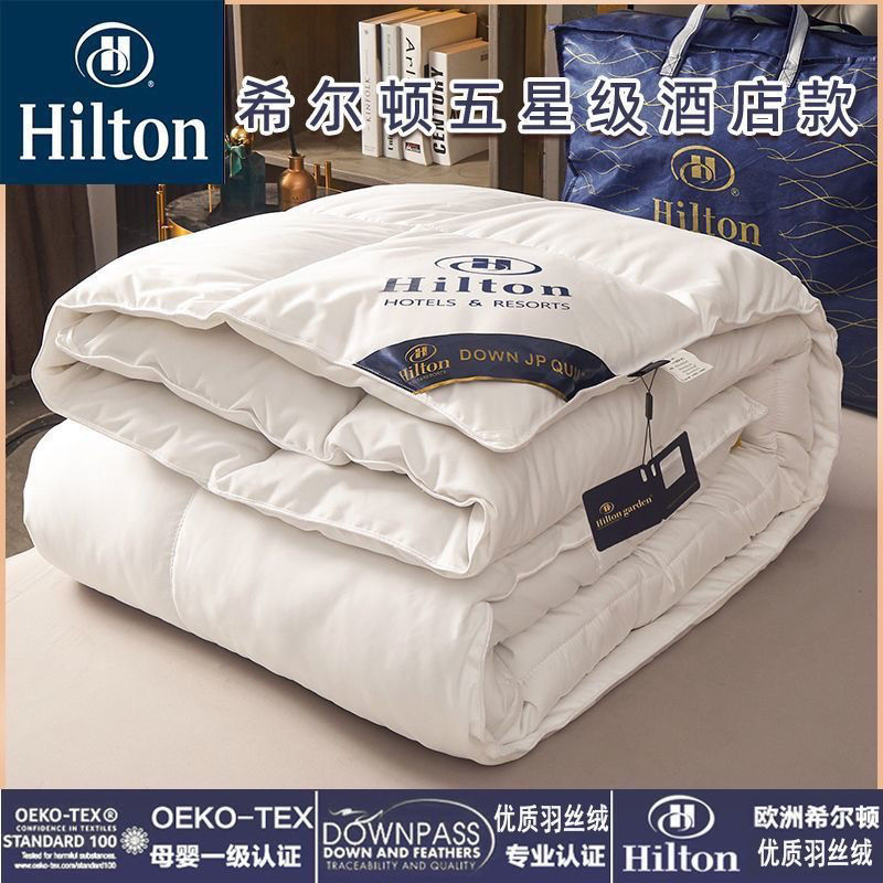 Down Quilt 95 White Goose down Spring & Fall Quilt Thickeneded Warm Winter Quilt Single Dormitory Quilt Core One Piece Free Shipping