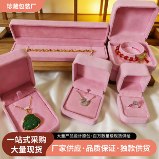 ��ɫ�A�ǽq����а��b���朽�ָ���錚�м��y����Ʒ�������l