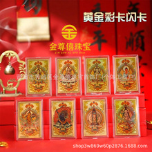 �˴����o����ƿ���ʮ����Ф���������999�����֙C�Nˮؐ�S��