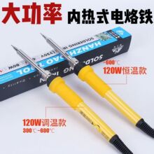 �S��ֱ�N�{������F���b60W�a�����F������X�S�޺��ӹ������F