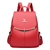 Trend backpack for leisure, fashionable bag, 2023 collection