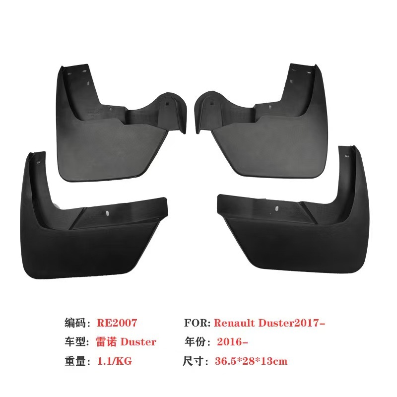 Aplicable para 2017 Renault Dacia 17 Accesorios para el guardabarros Renault Duster