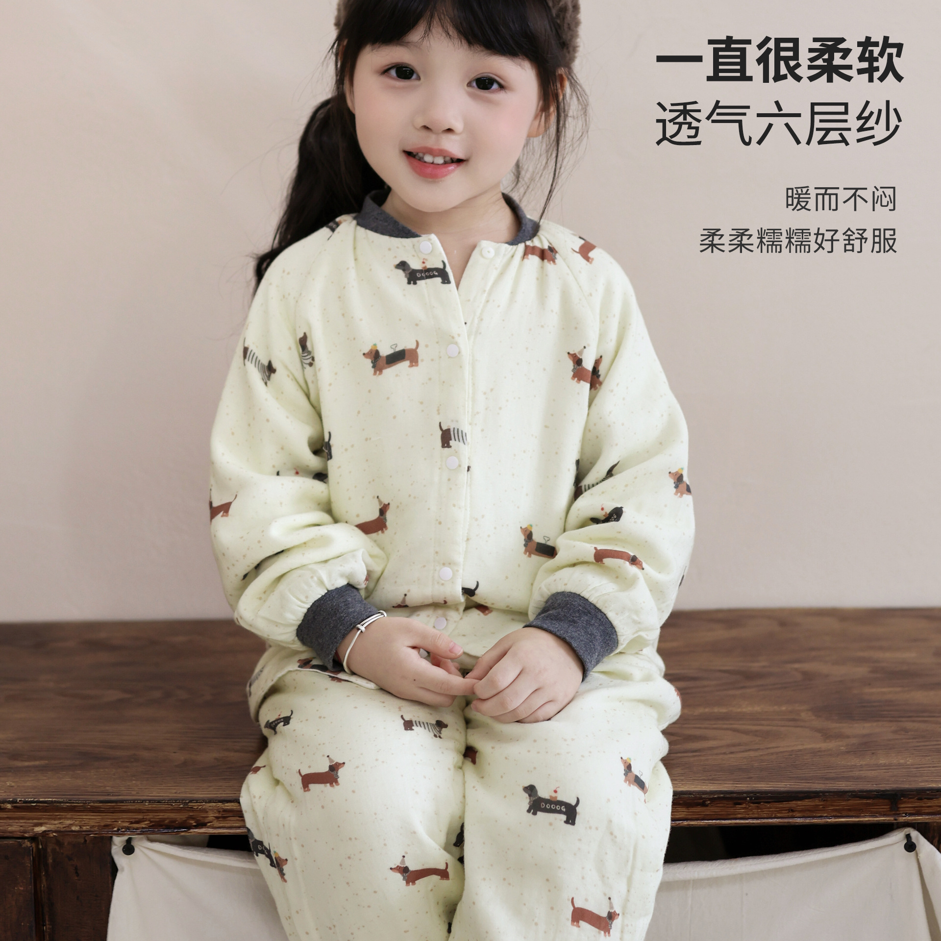 Category a Six-Layer Bamboo Cotton Gauze Kidsren's Pajamas Autumn and Winter Boys and Girls Home Clothes Girls Baby Autumn Clothes Set
