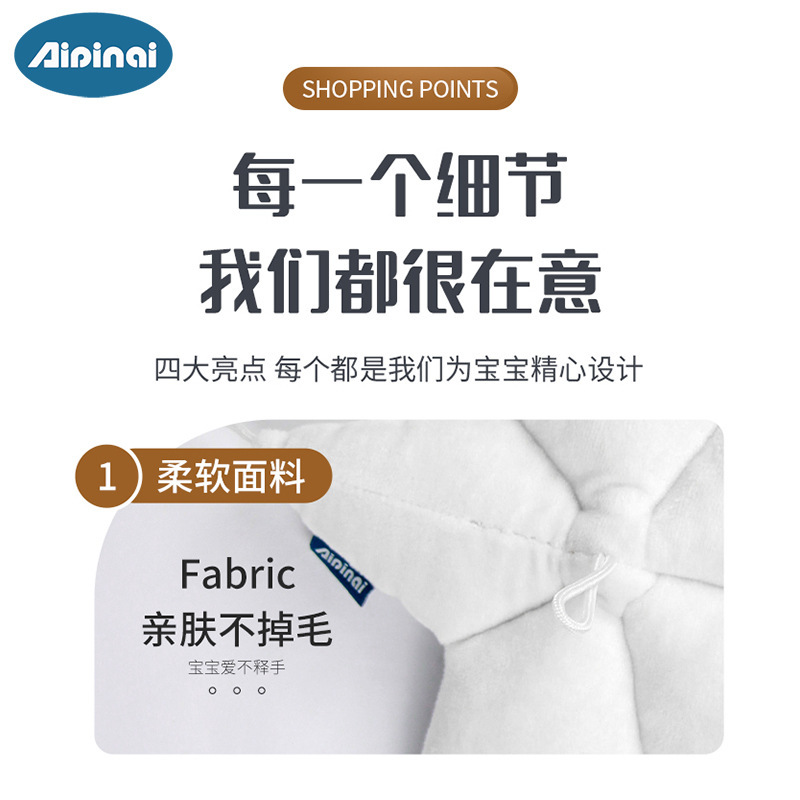 Aipinqi nueva caja de música del bebé cama giratoria Campana con soporte para dormir colgando Campana cama de bebé Campana de peluche juguete