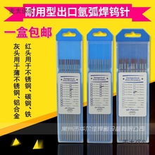 �廡���u��u�O�u���Q��u늘O���^�t�^1.6 2.0 2.4 3.0 3.��̫��