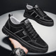 2024 New Men's Casual Leather Shoes Trend Versatile Sports Little Whiteboard Shoes Korean Edition Men's Trendy Shoes