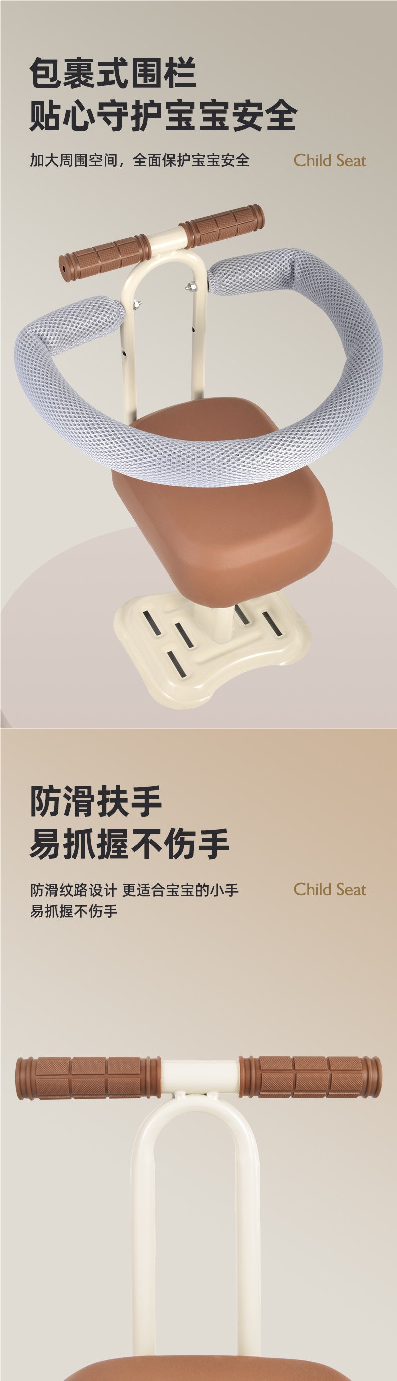Electric Vehicle Child Seat Front-Mounted for Electric Bikes, Motorcycles, Kids, Babies, Infant Seat, Child Seat with Child Seat Attachment