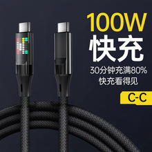 �羳���Q��Ʒ�|PD100W��������m���O���A��sҫ�������ʺ������