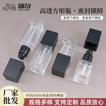 �F؛30ml��Һƿ����ƿ�����β���ƿ�۵�Һƿ50ml���bƿ��ˮ���Fƿ