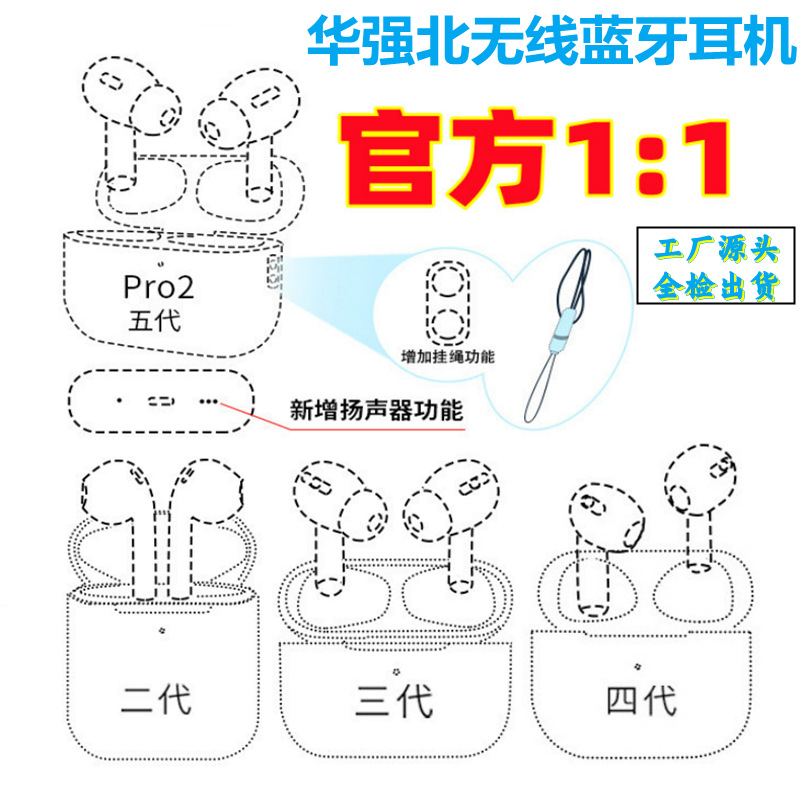 微信图片_20230308201407_副本
