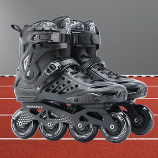 Luoshen Roller Skates for Adults, Inline Pu Wheels, Men's and Women's Roller Skates, Beginner College Students, Adult Fancy Flat Shoes