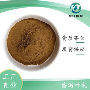 ���a�~��ȡ��20% ���a�~߰ ˮ���Է��a�~�� ���a�~�� 100��/��