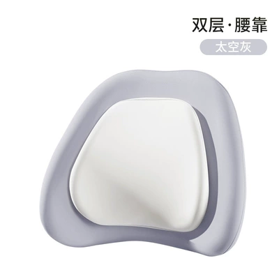Headrest – Supplies - space-gray-waist-alone