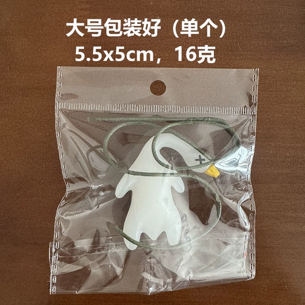 Large color-changing roast duck with rope hanging decoration and OPP bag packaging (single)