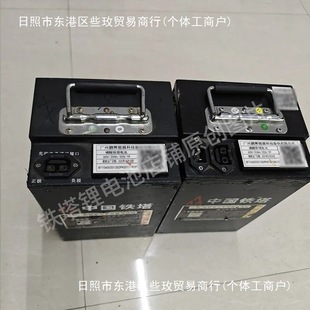 ԭ�b60V20���r�F���Q������F����u���˃�݆늄�܇��������