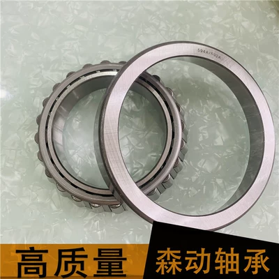 bearing spot supply non-standard – Sükan mexanizmi yataqları