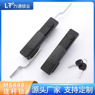 MS848-1�i����B�U�Cе�O�����UMS848-1-2�C��C���T�iƽ���B�U�i