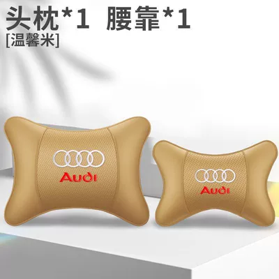 Headrest – Pillow - warm-rice-upgraded-and-thickened-2-headrests