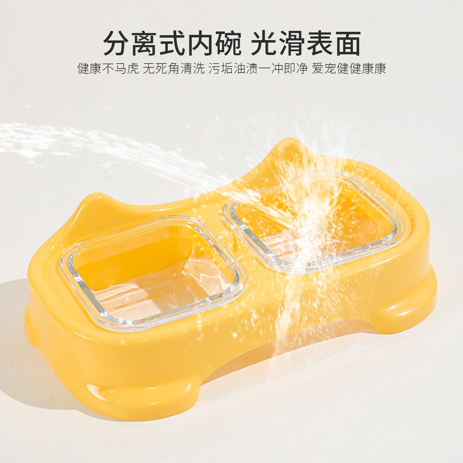 Z Pet Cat Bowl Pipitao Caja original Cubriendo la cara Gato Vidrio Tazón doble Tazón Comida para gatos Suministros para gatos Comida y agua