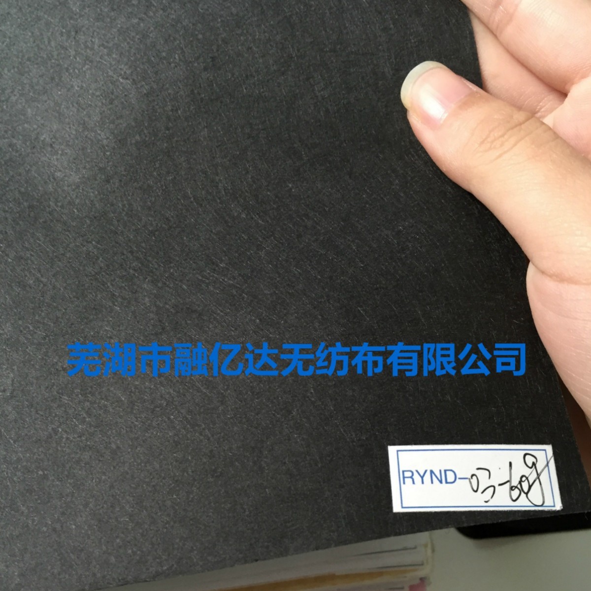 压光无纺布、美容靠垫无纺布、茶叶包无纺布、工艺画无纺布