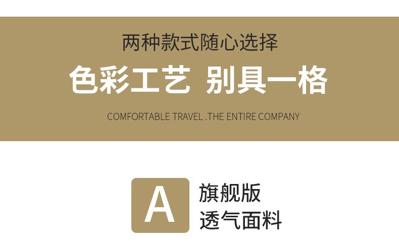 Car inflatable mattress, SUV in-car bed, trunk-resistant travel bed, air mattress, sleeping pad for road trips