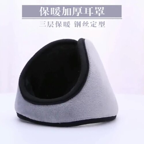 Adult Ear Muffs Winter Warm Ear Covers Ear Bags for Men and Women Ear Protectors Anti-Frost Cute Korean Style Ear Hats