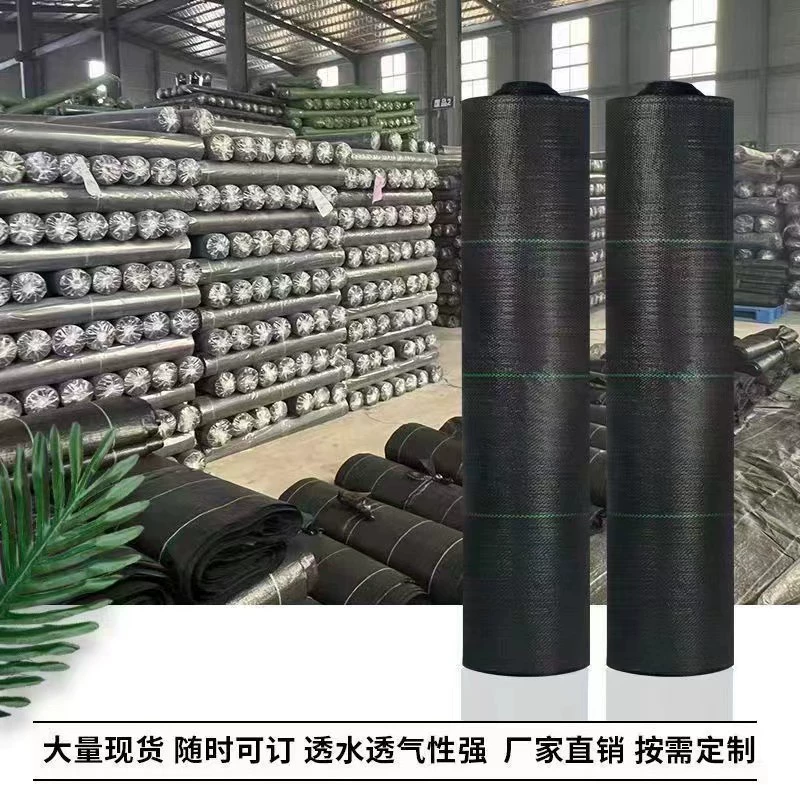 Полиэтиленовая ткань для борьбы с сорняками, усиленная и утолщенная, антивозрастная, барьерная ткань от сорняков, полипропиленовое садовое укрывное полотно, ткань для подавления сорняков, дышащая ткань для защиты от сорняков.