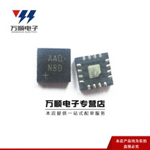 ԭװMAX3453ETE MAXIM DFN-16 ˿ӡAAO USB�շ��� һվʽ�䵥