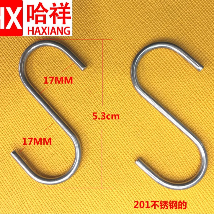 5,4 см высота 25 мм ширина S крючок из нержавеющей стали 201 материал в наличии