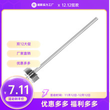 ���P�ʳƷ��÷���[�z�������[�z�нz���������ù������[�����]